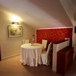 Belsito Hotel 4*